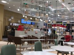 -奈雪的茶(国金中心店)
