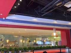 -好想牛·鲜切自助牛肉火锅(七堡花园城店)