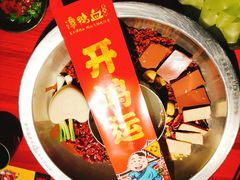 -谭鸭血老火锅(万象九宜城店)
