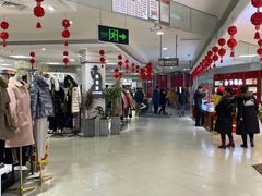 -丹尼斯(大石桥店)