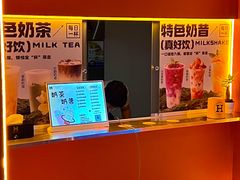 -海德温泉生活馆(朝阳大悦城店)