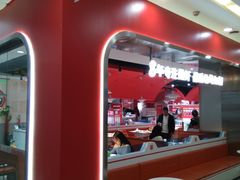 -喜虾客·大虾火锅(郑州无限城店)