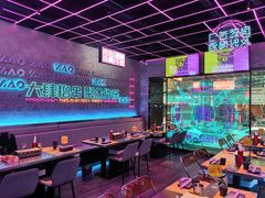 大堂-燥次·烧烤酒场(万象城店)
