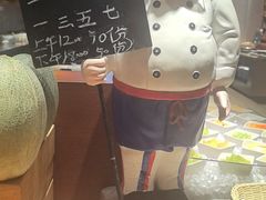 -手佳·水疗汇(嘉益店)