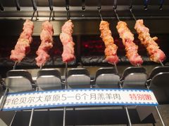 -很久以前羊肉串(南京路第一百货店)