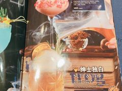 -bluefrog蓝蛙(皇庭广场店)