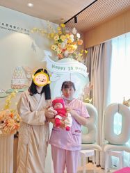 -禧月荟S月子中心(侨城店)