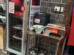 -老马路串串香火锅(北门桥店)