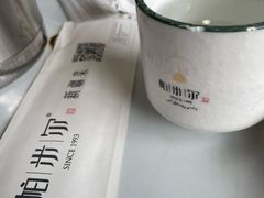 -帕米尔食府(白云观店)