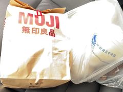 -MUJI无印良品(星光68广场店)