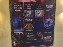 -千古迷阵密室逃脱·剧本推理(成都旗舰店)