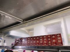 -马记大锅煮(总店)