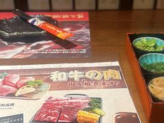 -弓二·烧鸟居酒屋(财富购物中心店)