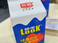 -笨罗卜浏阳菜馆(太平街店)