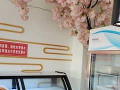 -川江渔府火锅(学府路直营店)