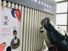-太原武宿国际机场