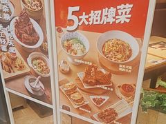 -大师兄·手工面·西北菜(珠海环宇城店)