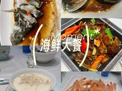 -海儀美食楼(湾仔海鲜街店)