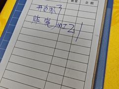 -老字号蛇口德记烧腊饭店·海鲜加工