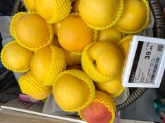 -Olé精品超市(广州太古汇店)
