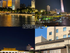 -南通濠河风景名胜区