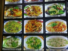 -双海酒店·海鲜家常菜(南戴河店)