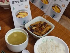 -老乡鸡(东方广场店)