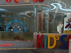 -佛山中大口腔医院·市二级口腔专科医院