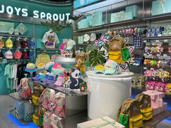 -熊猫屋(T2航站楼店)