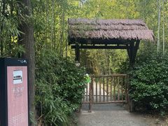 -百翠山居.家飨餐厅