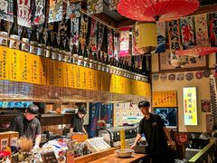 -炉胜·炉端烧·居酒屋