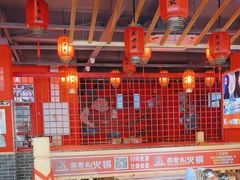 -吴老幺火锅(金龙店)