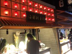 -蓝鲸湾汤泉(包河店)