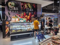 -盒马鲜生(顺义店)