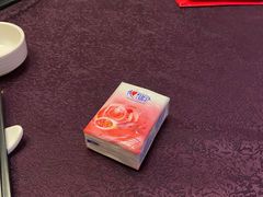 -乾园风尚五大道