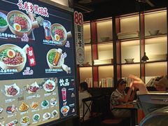 -和府捞面(东直门银座店)