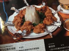 -玛吉阿米·餐吧