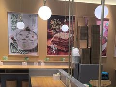 -甲乙饼·手工牛肉饼(东方广场店)