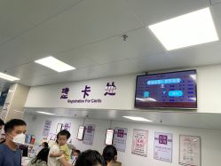 点击看大图 -天使医生VIP孕期孕检产检(市二医院店)