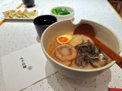 -味千拉面(广州白云机场T1西二店)