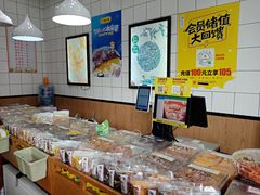 -粒上皇(扬名广场店)