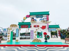 -珠海长隆海洋王国