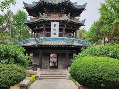 -西安化觉巷清真大寺
