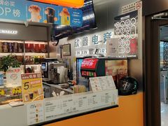 -鑫电竞(垡头店)