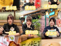 -松雷商业(南岗店)