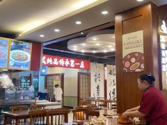 -妈妈传炖品(双林店)