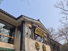 -知味观·味庄(杨公堤店)