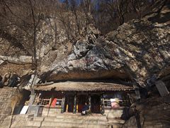 -九鼎铁刹山风景区