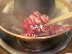 -北京老门框爆肚涮肉馆(凤城六路店)