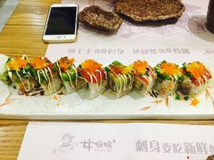 彩虹卷-林妈妈村·日式料理(宝山龙湖天街店)
